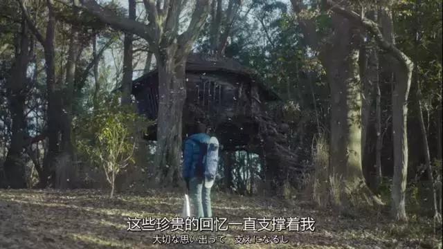 坂垣裕二的经典语录,坂元裕二怎么样