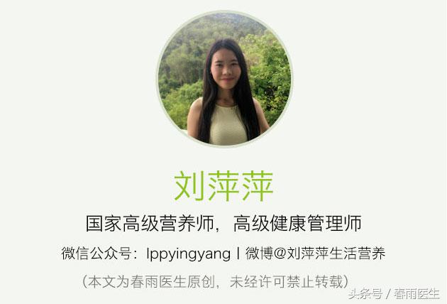 吃得太咸了吃什么缓解,吃得太咸了怎么缓解