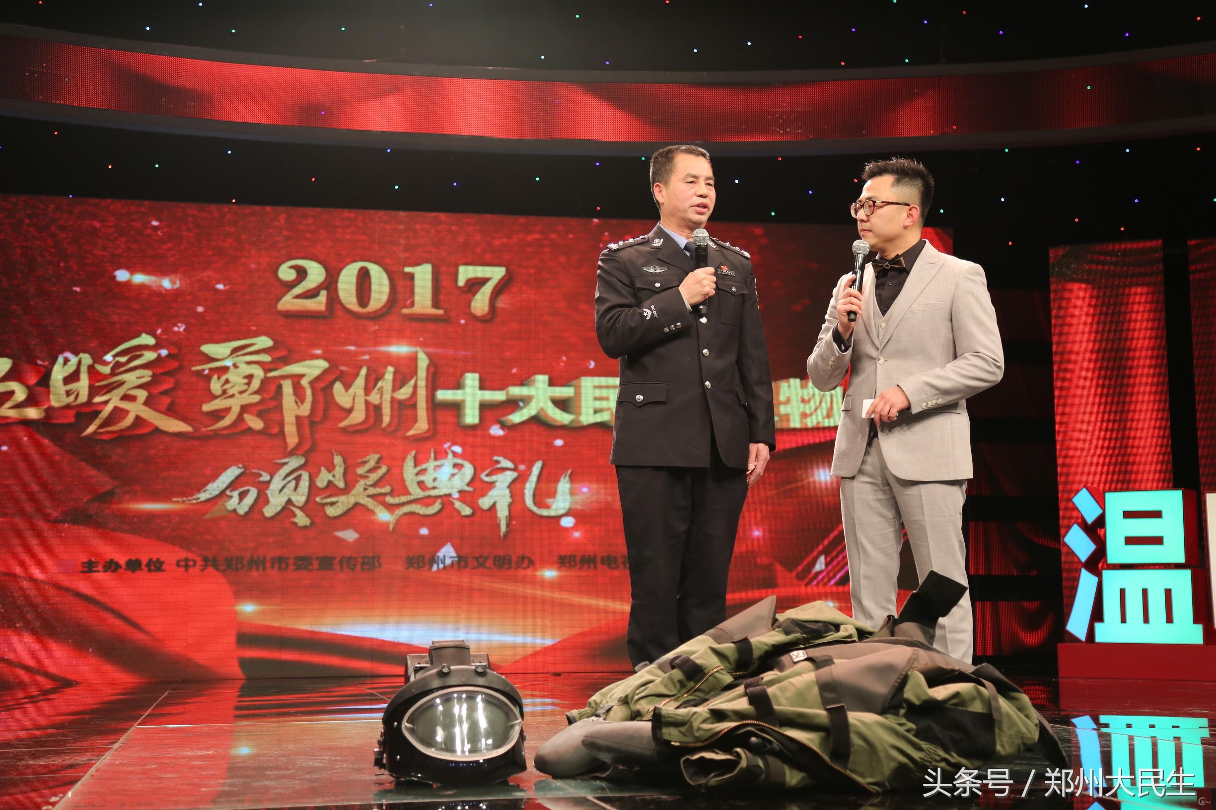 温暖郑州十大民生人物颁奖典礼,2016郑州十大民生人物颁奖仪式