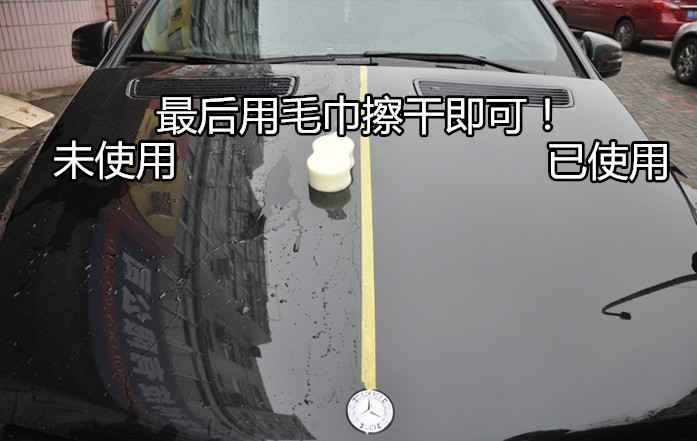 镀膜镀晶打蜡封釉各起什么作用,抛光打蜡封釉镀膜到底哪个适合你