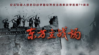 第二次世界大战日本和中国,第二次世界大战没有苏联会怎样