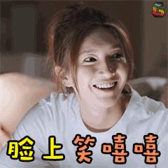 女朋友动不动就生你气是什么原因,女朋友越来越远离你该怎么哄回来