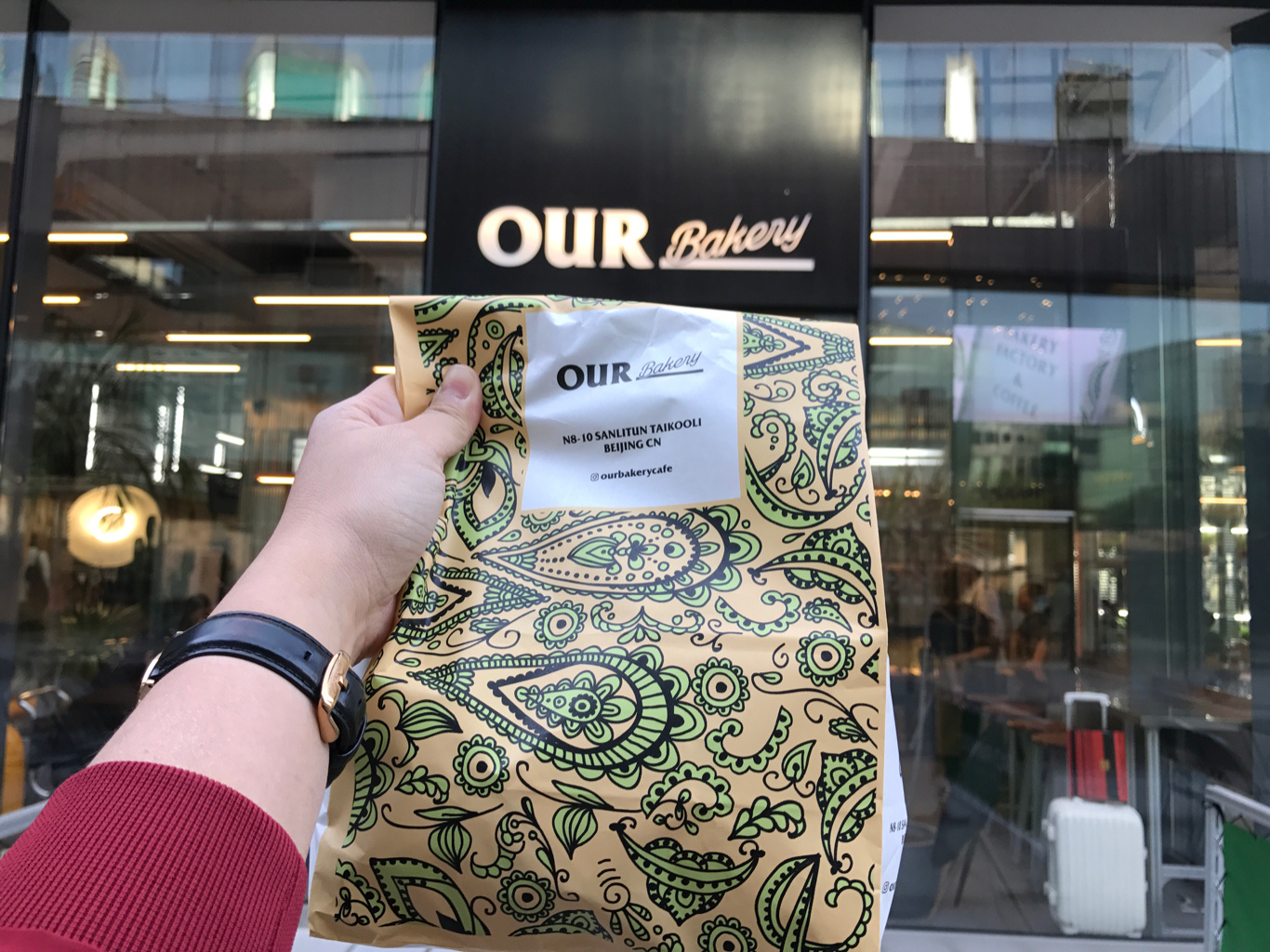 北京三里屯甜品网红店脏脏包,北京三里屯脏脏包价格