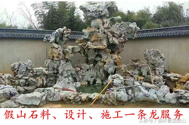 园林假山绿化施工的详细流程步骤,假山的概念及施工技术