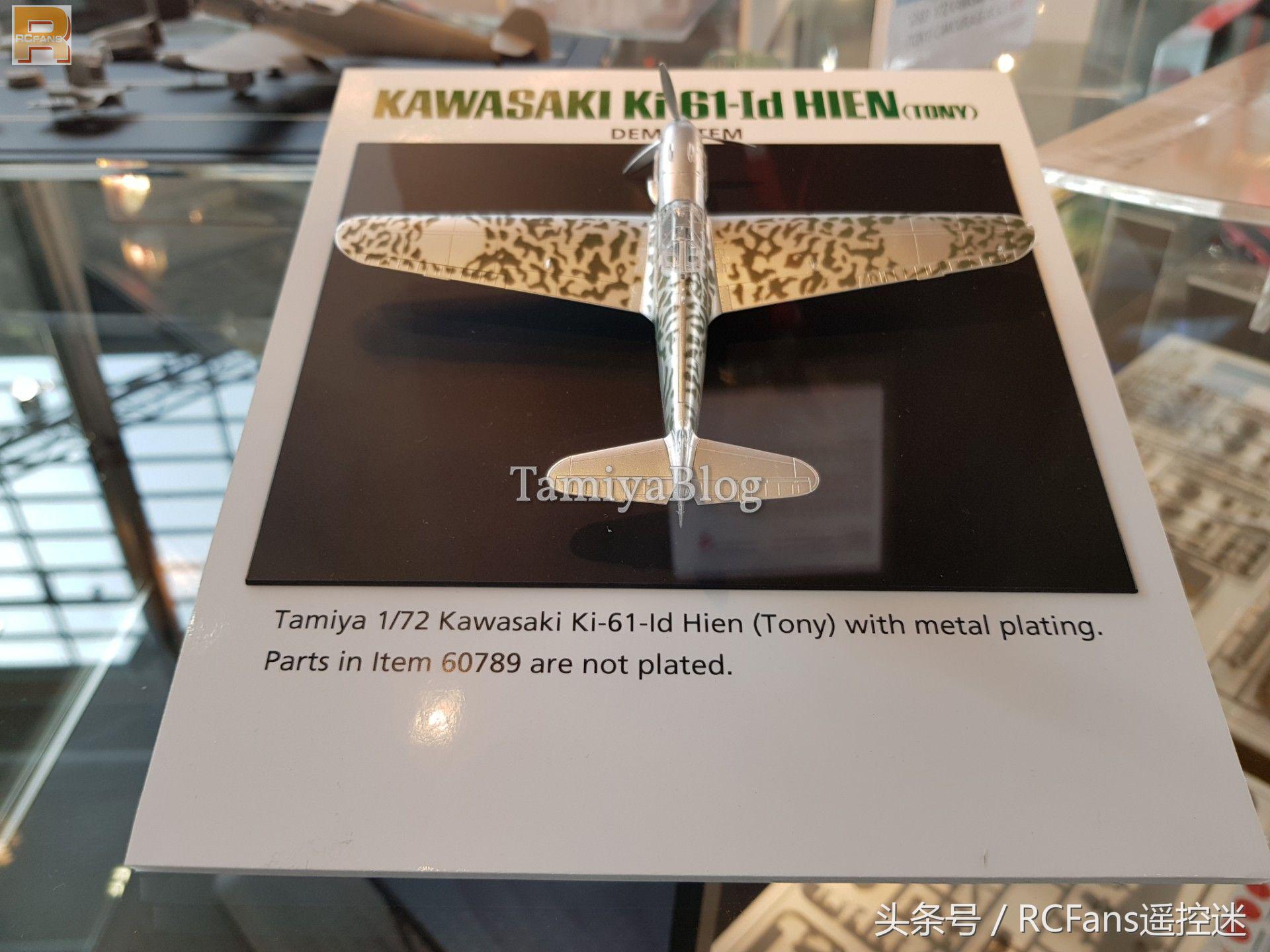 纽伦堡玩具展2024,2014纽伦堡玩具展