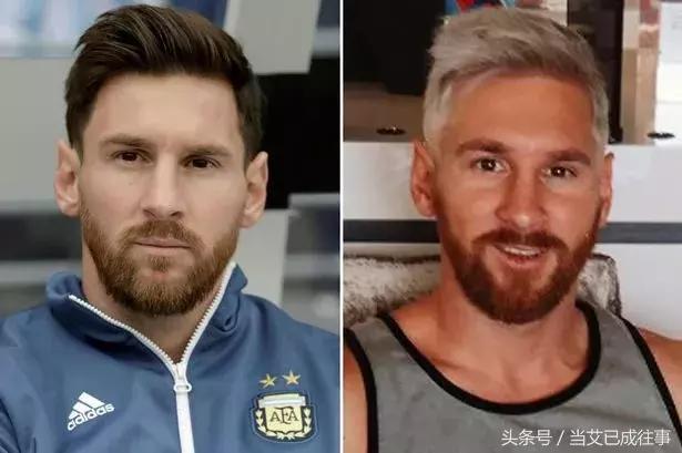 盘点足球运动员的奇葩发型,洗剪吹加个造型