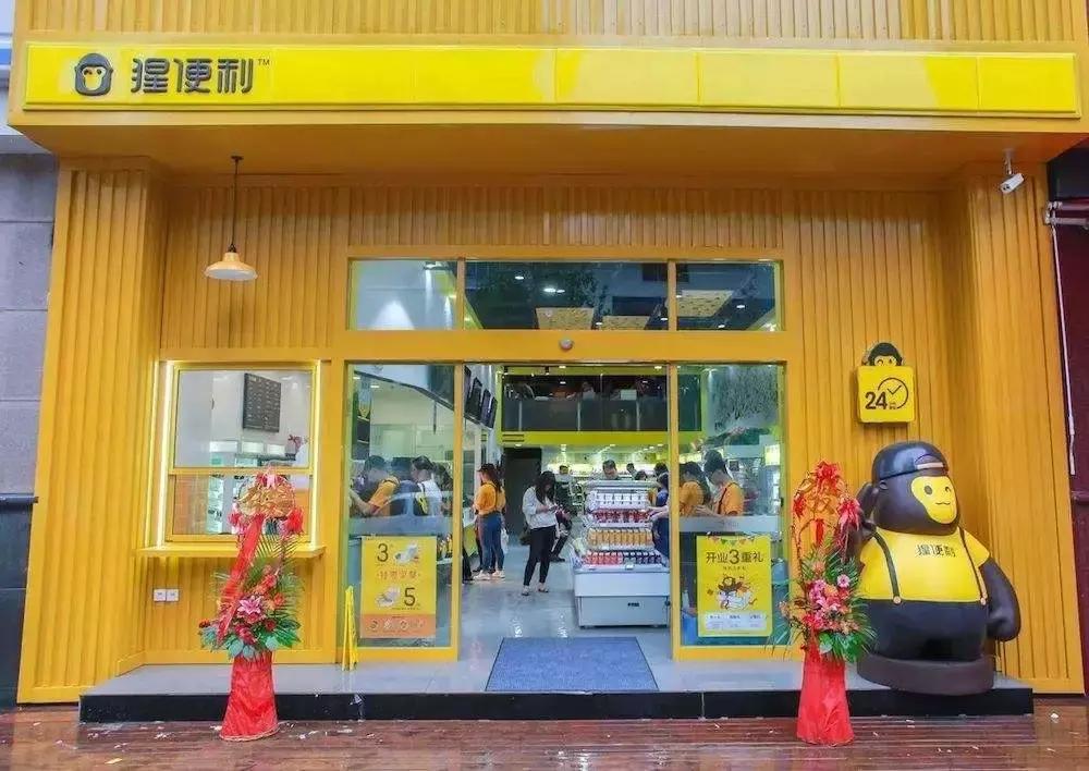 腾讯官方回应抄袭事件,腾讯承认抄袭