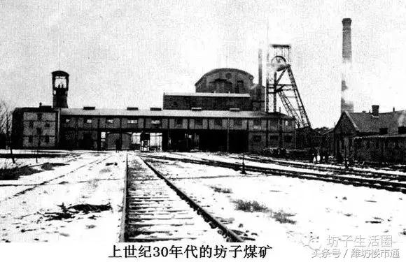 坊子泰华房子,坊子区的房子好吗