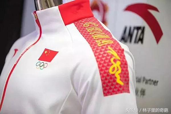 冬奥会入场式各代表队造型盘点,冬奥会韩国代表团服装