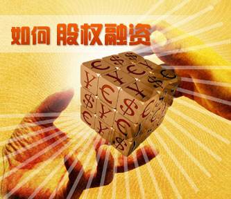 股权融资要做律师见证,股权融资律师如何收费