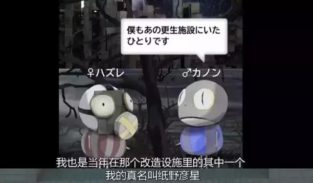 坂垣裕二的经典语录,坂元裕二怎么样