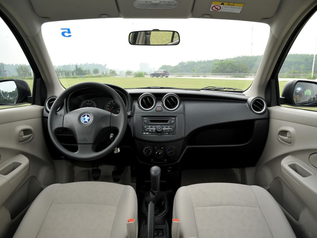 凭借着可靠的质量这款小车得到大家的一致好评