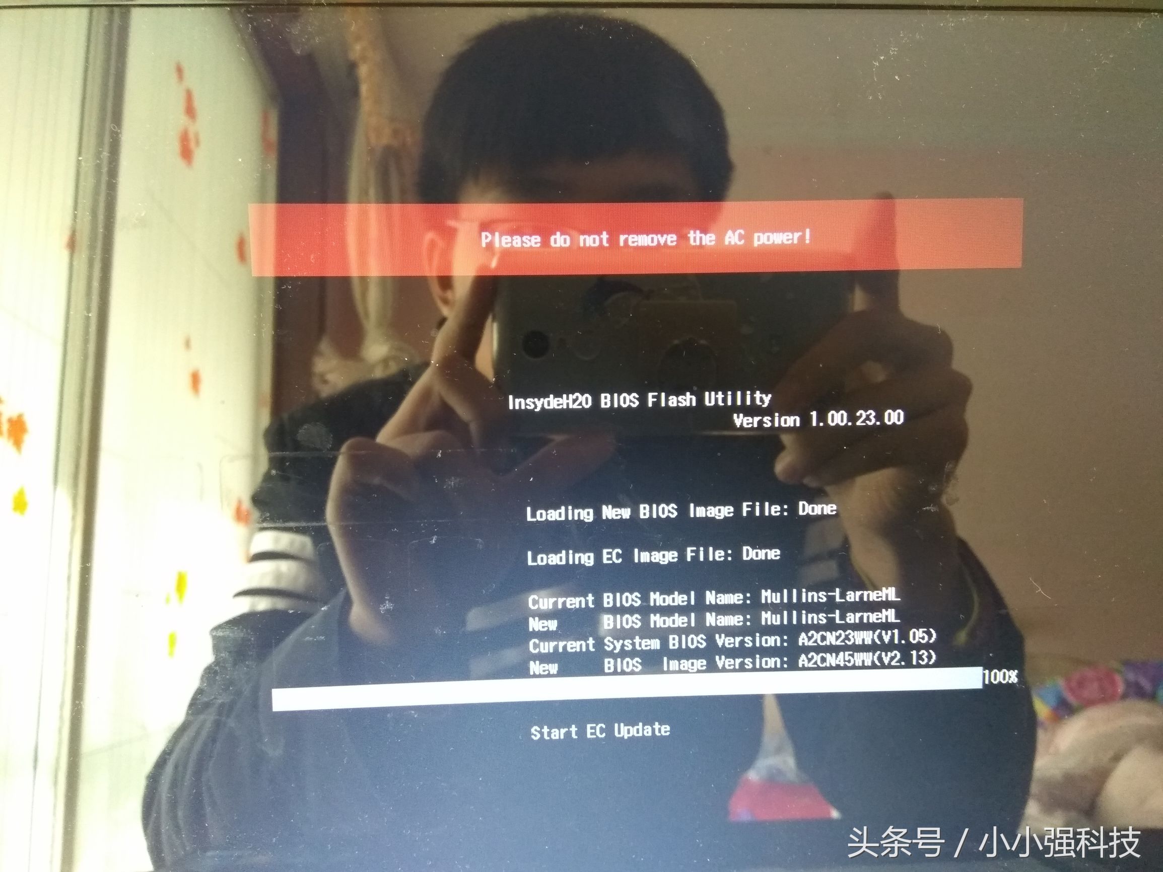 笔记本电脑怎么升级bios,方正电脑升级bios教程