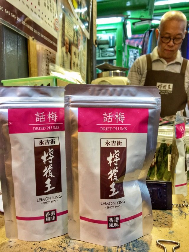 香港自由行1天攻略,背包客自由行游台湾