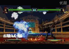 八神所有必杀技,八神必杀技大全视频