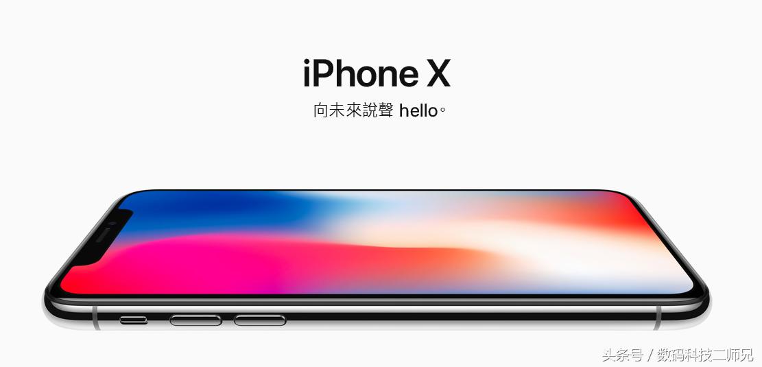 港币汇率重回80想换新手机回家的果粉们不要犹豫赶紧出手！