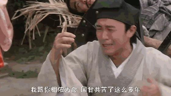 周星驰电影再听已是曲中人,周星驰初听曲中意再听已是曲中人