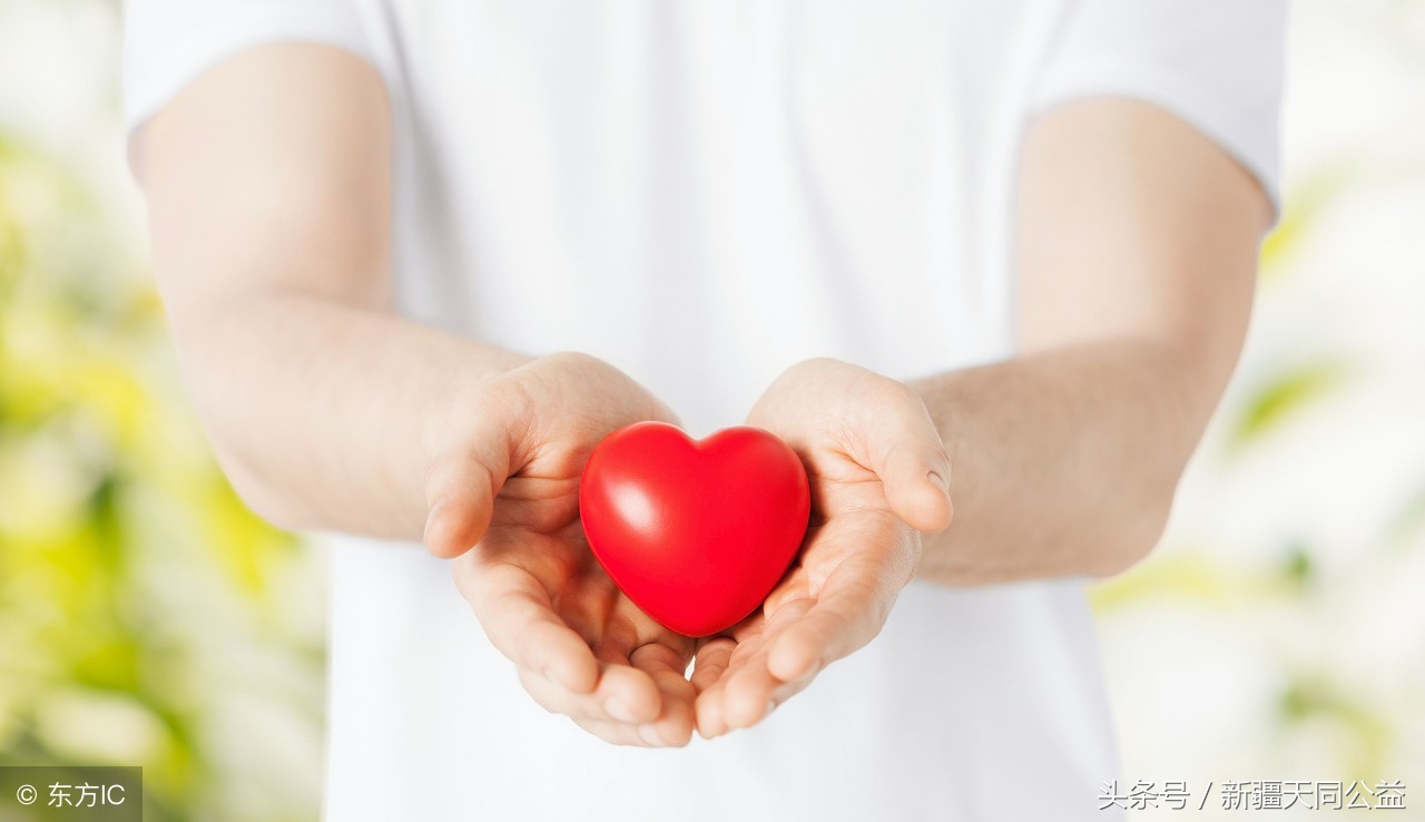 「HIV」艾滋的20大迷思