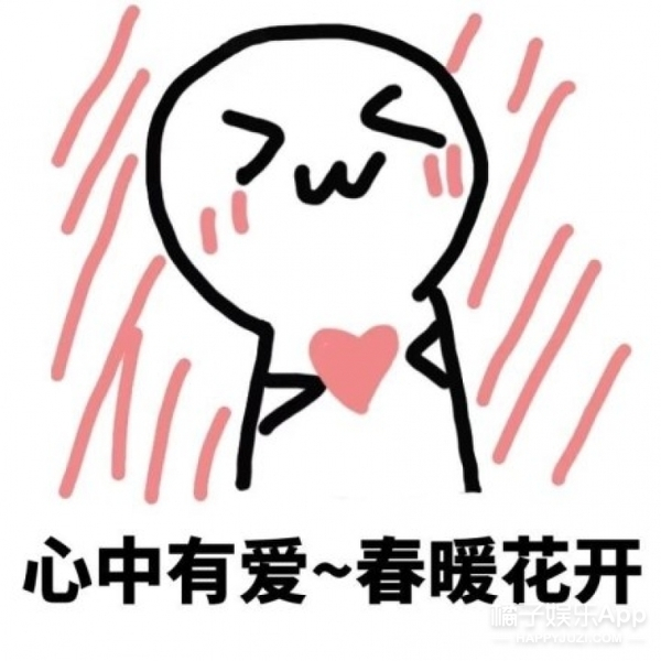 太阳闵孝琳婚礼权志龙参加吗,bigbang太阳权志龙婚礼