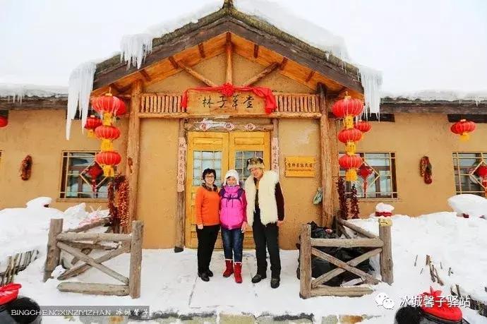 雪乡农家院,雪乡阁楼民宿