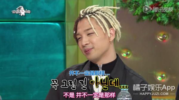 太阳闵孝琳婚礼权志龙参加吗,bigbang太阳权志龙婚礼