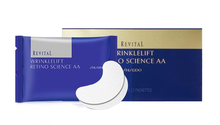 吴昕直播护肤品是真的吗,吴昕推荐的护肤品视频