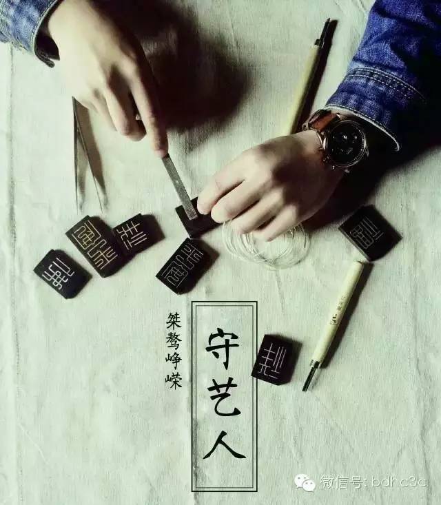 五一北戴河风景,北戴河艺术村落景点