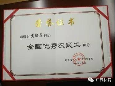 一方原木能出多少精品木材,一方原木多少钱