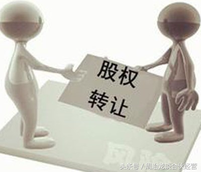 二人合伙开店的协议书,合伙合作协议书最新范文