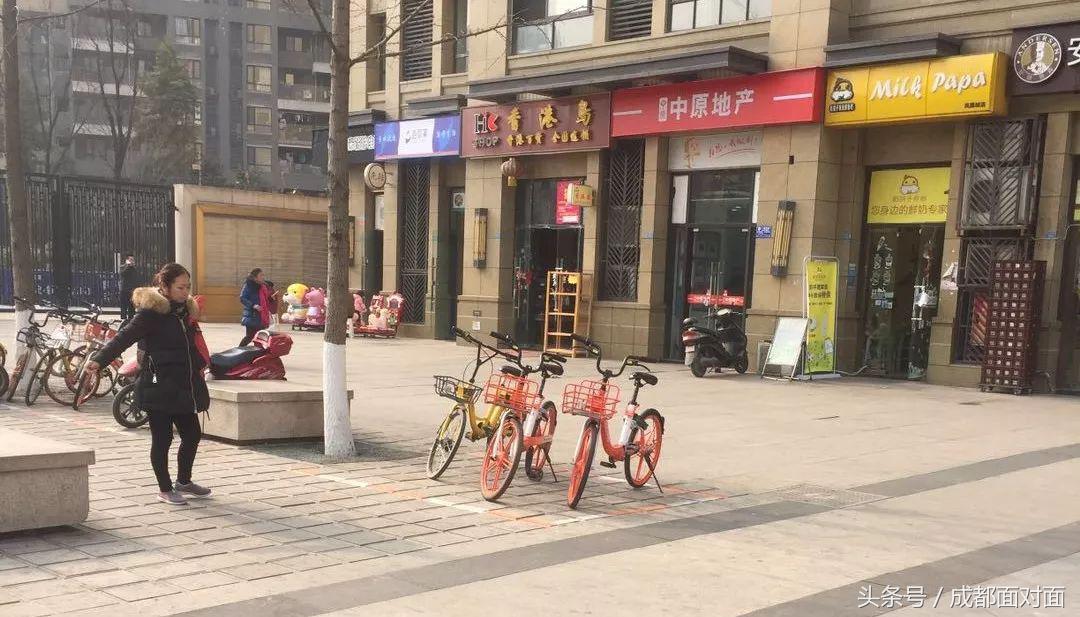 成都违规售卖保健品,曝光药店违规销售