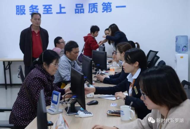 罗湖棚改2020,罗湖棚改名单