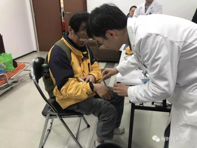 罗湖棚改2020,罗湖棚改名单