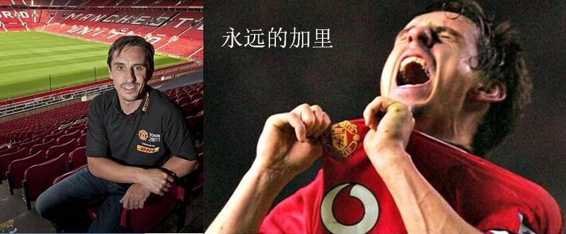 绝对忠诚的人,绝对忠诚另一个身份