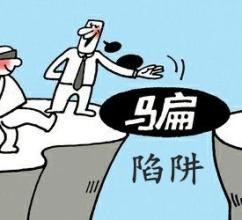 正规网赚项目详细教程绝对干货,网赚入门干货