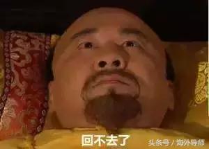 海关查扣几十年前的鸡爪,海关查获走私泡椒凤爪