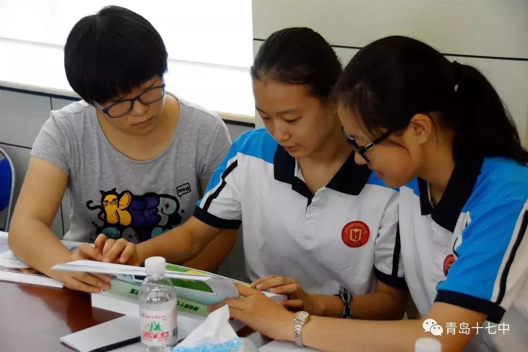 青岛十七中校规,青岛十七中管理严格吗