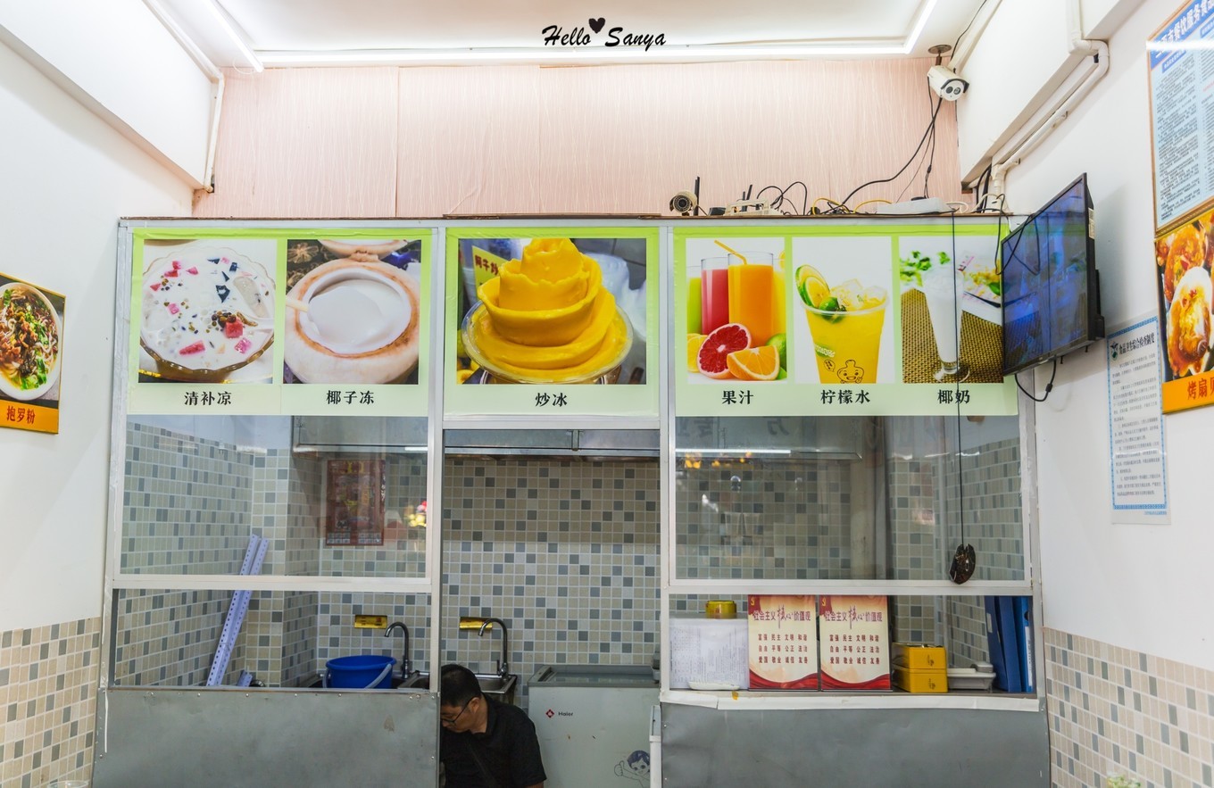 吃货们的福利，春节来三亚，墙裂推荐的特色美食全攻略