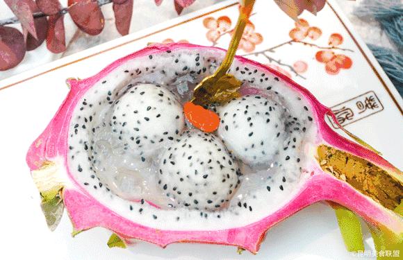 在我家昆明楼下吃碗星空燕窝，10分钟被搭讪了30次！