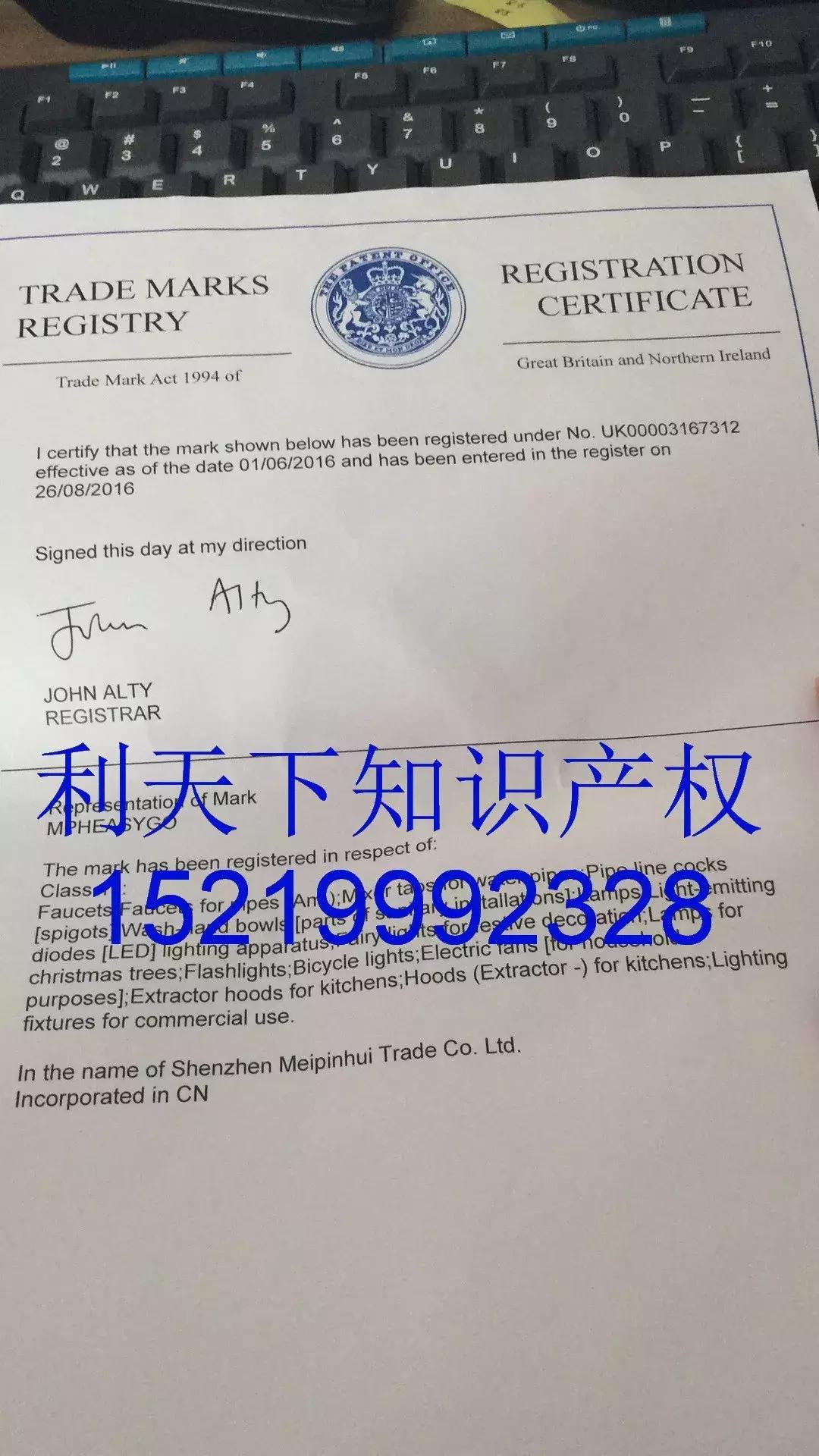 续亚马逊2018年热销产品