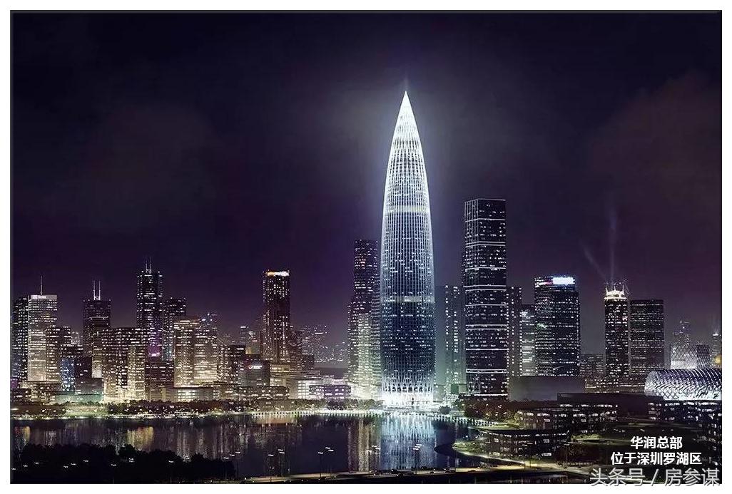 沃尔玛家乐福永辉人人乐,人人乐跟家乐福