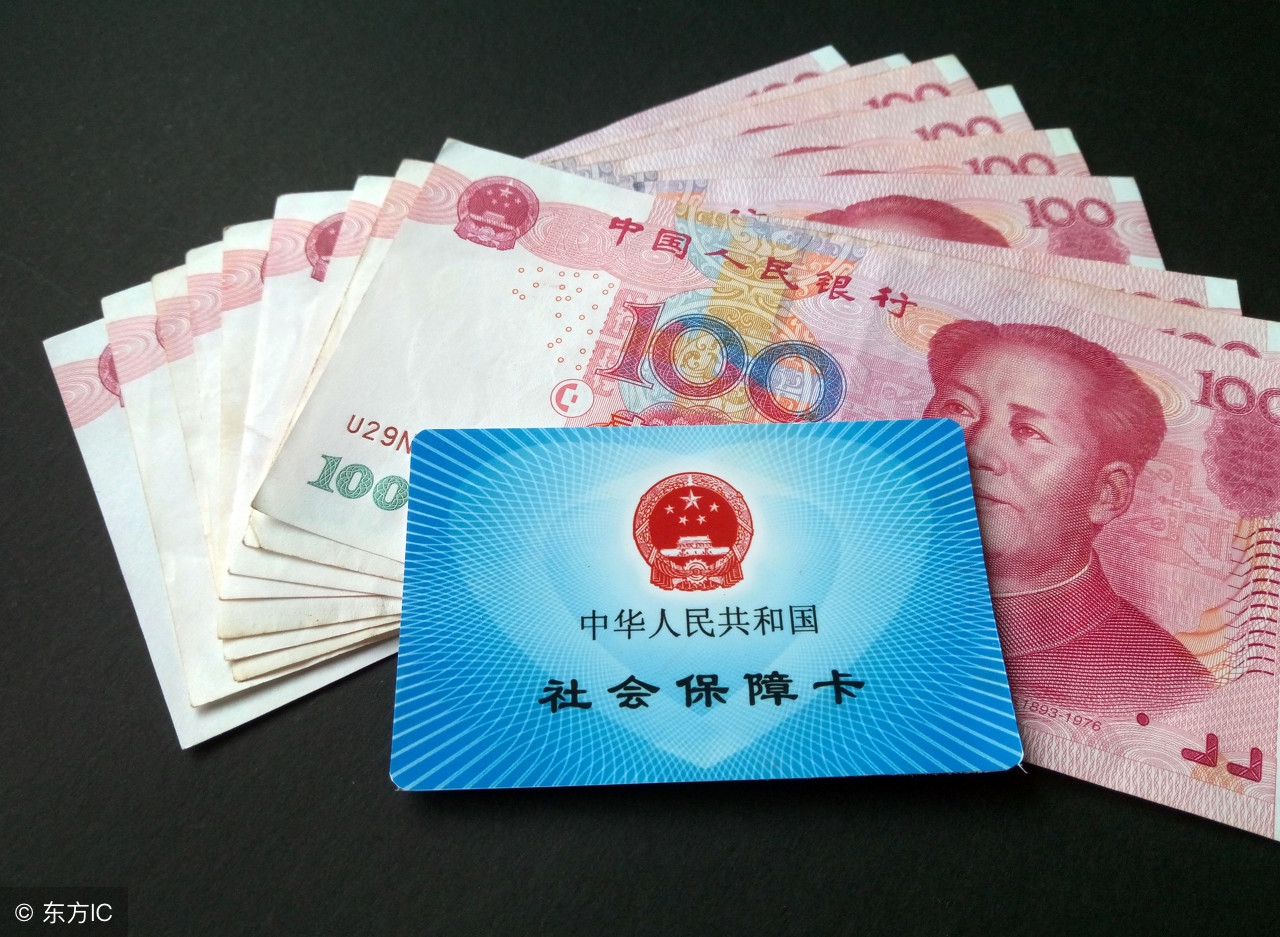 江苏医保卡丢失如何补办医保卡,北京医保卡丢失如何补办医保卡