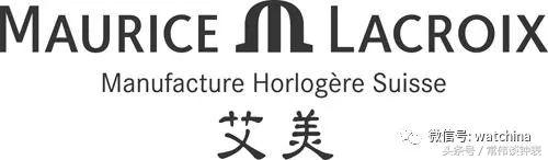 这表，明日经典已成真