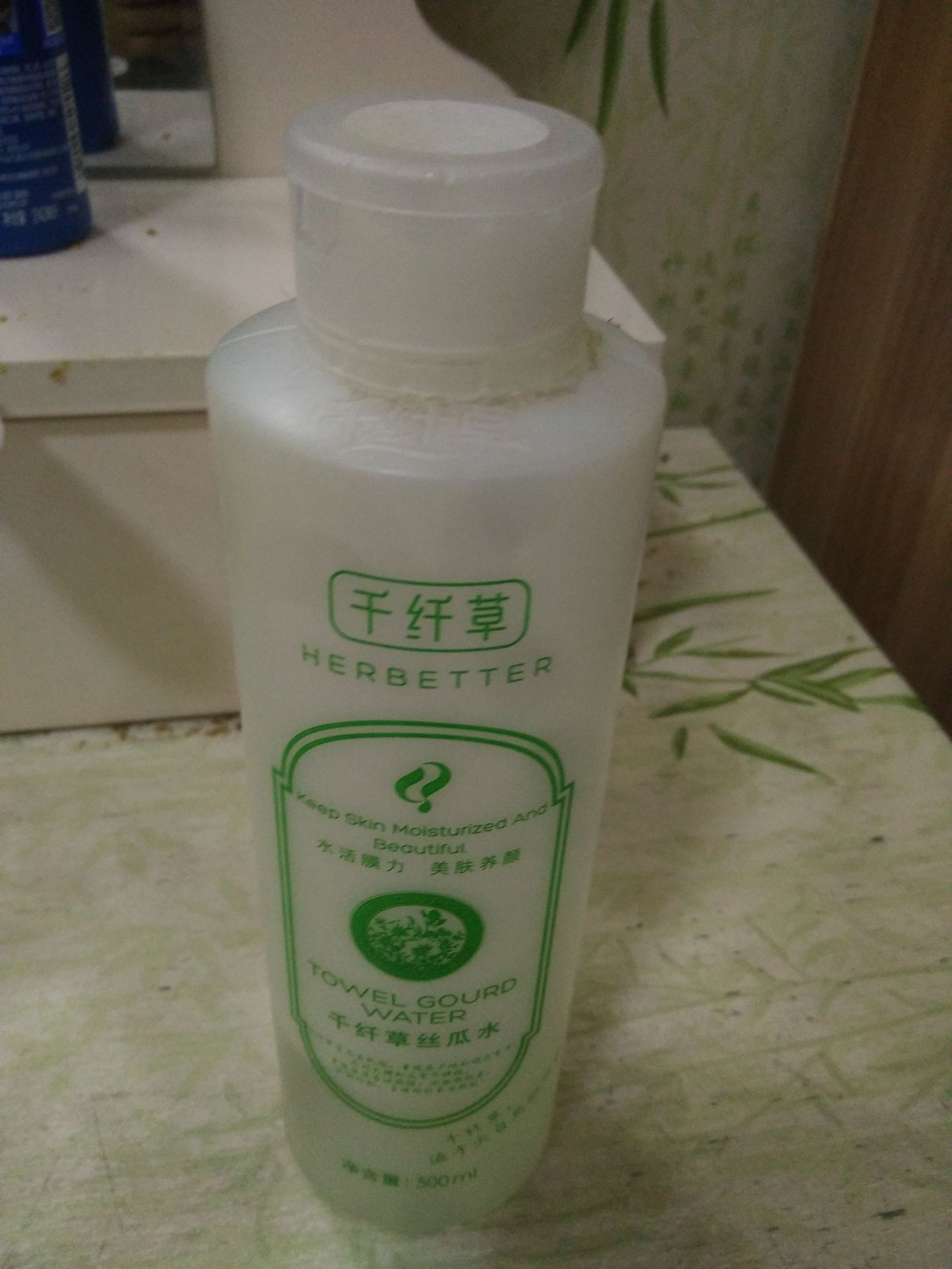 适合自己的护肤品品牌推荐,适合50岁左右的便宜好用的护肤品