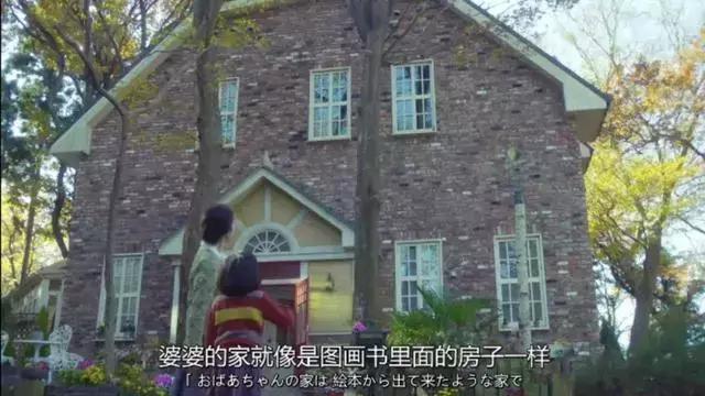 坂垣裕二的经典语录,坂元裕二怎么样