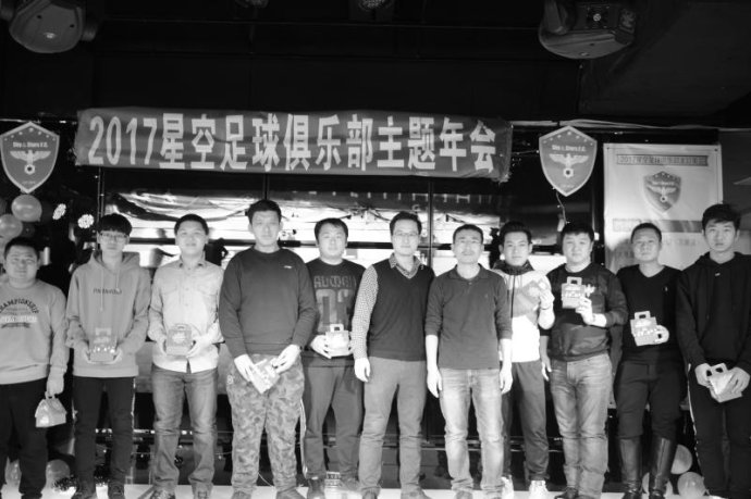 不忘初心砥砺前行的晚会篇章,不忘初心继续奋斗视频