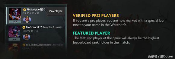 dota2更新7.9g,dota2更新7.27分析