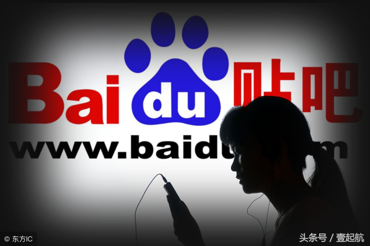 网络营销讲坛(16):论坛贴吧推广引流技巧