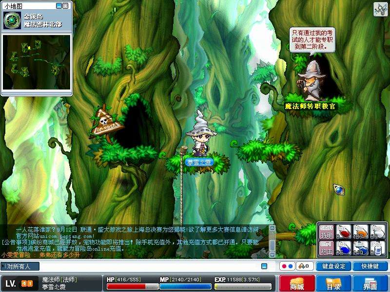 回忆杀游戏有哪几种,回忆杀这么好玩的游戏你玩过没