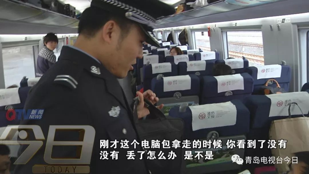 警惕遇到好事千万别上当,要小心提防过年突然找你的男生