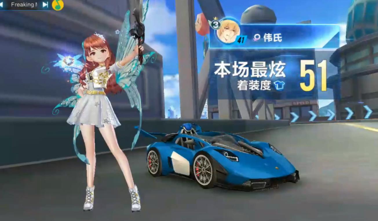 qq飞车手游着装度最高多少点,QQ飞车手游着装度最高多少